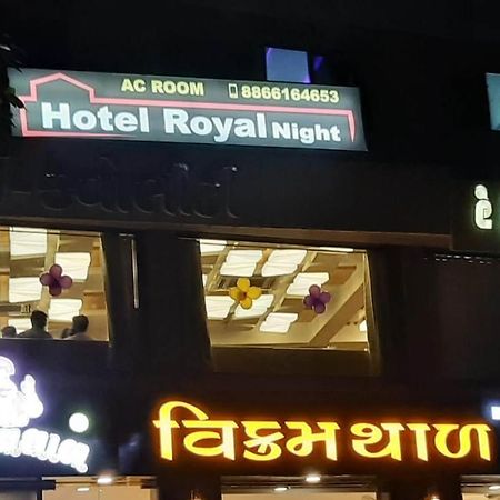 Hotel Royal Night Ахмедабад Экстерьер фото