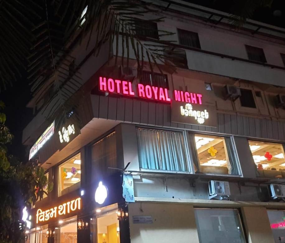 Hotel Royal Night Ахмедабад Экстерьер фото